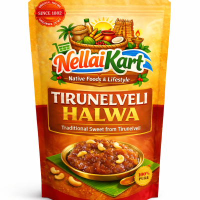 Tirunelveli Halwa-500gms (Copy)