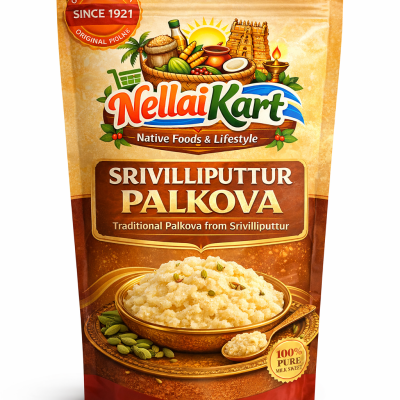 Srivilliputur Palcova -500gms